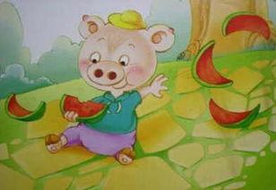 小猪吃瓜动图,欢乐无限动图回顾