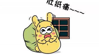 吃瓜群众粉丝,揭秘娱乐圈幕后故事