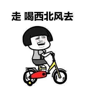 带你吃瓜吃个太阳,带你吃瓜吃出太阳般的热情与活力