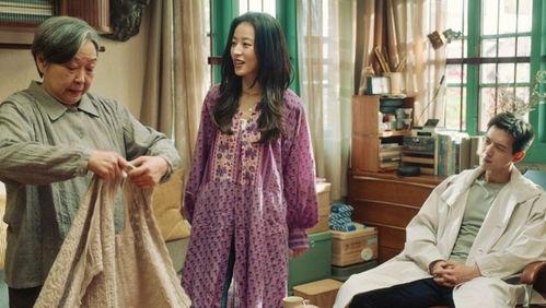 春色寄情人妈妈吃瓜,妈妈吃瓜背后的温馨故事